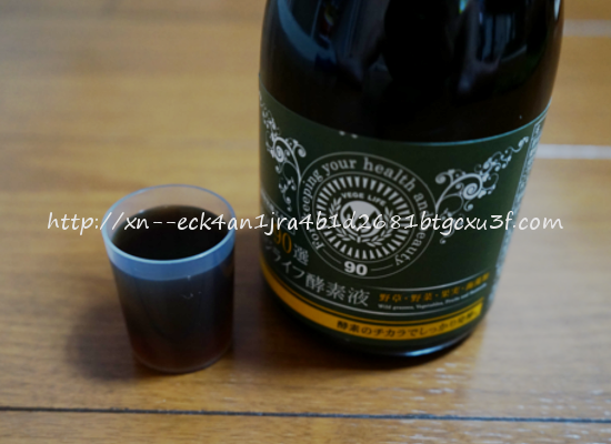 ���I90�I,�x�W���C�t�y�f�t,��,����,�Â�,���݂₷��,���t