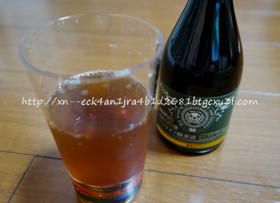 ���I90�I,�x�W���C�t�y�f�t,�Y�_����,�Y�_��,����,��,���ݕ�,�����