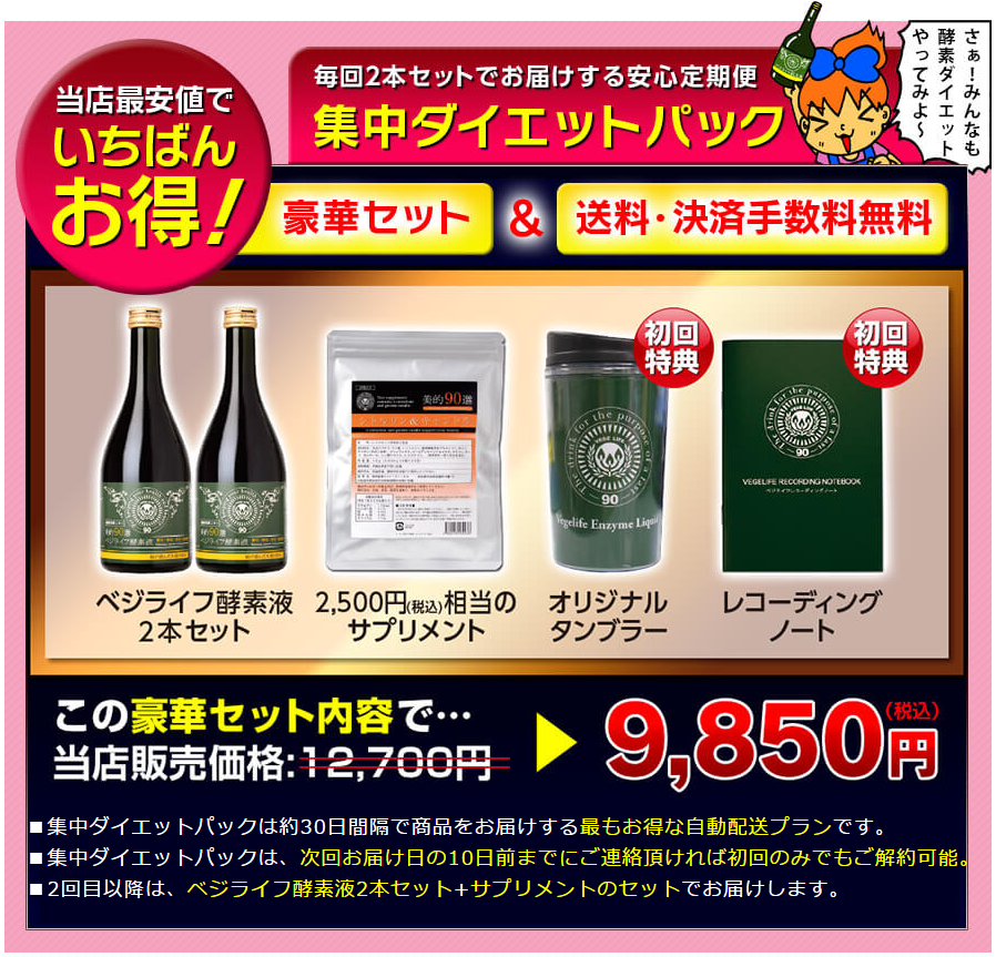 �x�W���C�t,����,�i��,����w��,�����Ȕ�����,�ň�