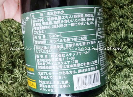 �x�W���C�t,�����\��,����